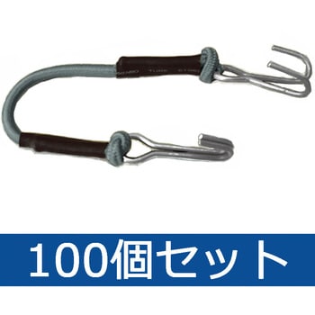 イージーストラップ(クサビ足場用シートハンガー) 1セット(100本) キョーワ(ネット) 【通販モノタロウ】