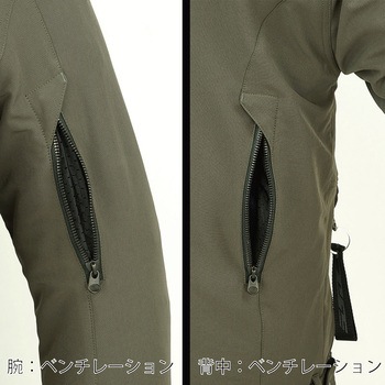 エアスルーソフトシェルストレッチパーカーFP ラフアンドロード