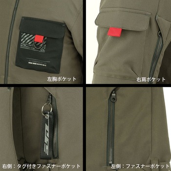 エアスルーソフトシェルストレッチパーカーFP ラフアンドロード