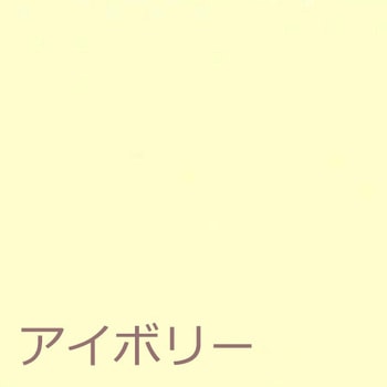 防炎1類カラーシート 原反 50mロール キョーワ(ネット)