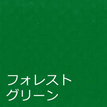 防炎1類カラーシート 原反 50mロール キョーワ(ネット)