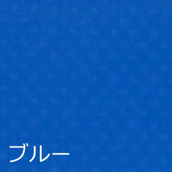 防炎1類カラーシート 原反 50mロール キョーワ(ネット)