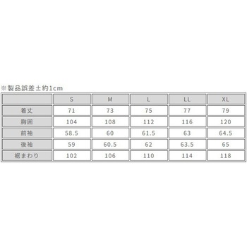 ラフ ライドシャツFP ラフアンドロード