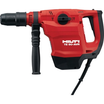 3572194 ロータリーハンマー TE 50-AVR 100Vlコンボ 1セット ヒルティ(HILTI) 【通販モノタロウ】