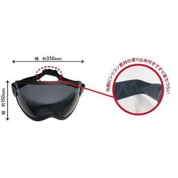 RIDEZ MOTO ZERO VISOR モトゼロバイザー RIDEZ(ライズ