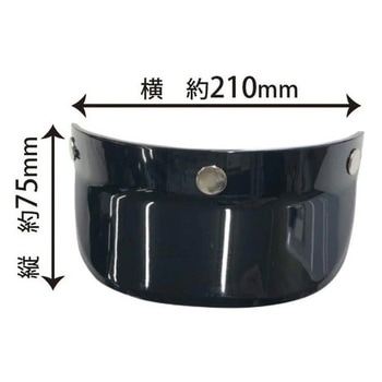 Duckhill Peak Visor バイク用ヘルメットバイザー RIDEZ(ライズ)