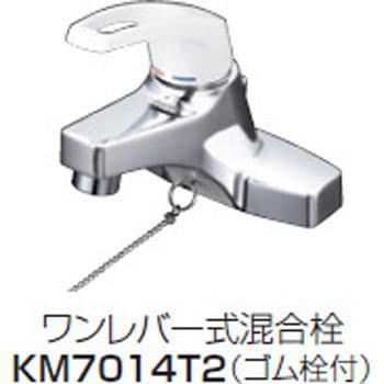 KM7014T2 水栓 LU502FENNO用 1台 イースタン工業 【通販モノタロウ】
