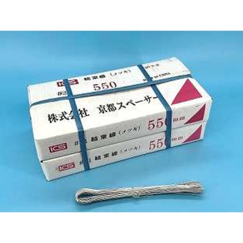 メッキ 結束線 #21(0.8mm) 京都スペーサー