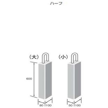 スポコン 京都スペーサー