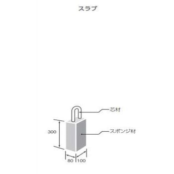 スポコン 京都スペーサー