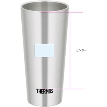 【名入れ】真空断熱タンブラー 350ml THERMOS(サーモス)