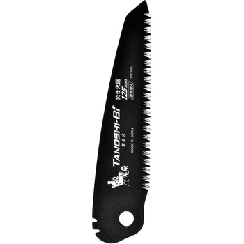 愉し火 焚き火鋸替刃 SHARK SAW