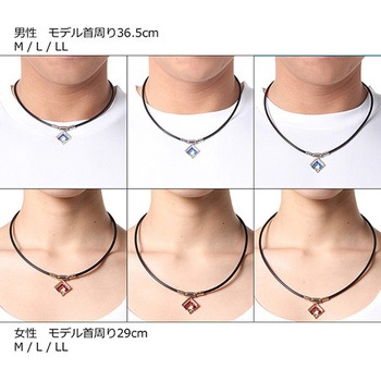 TAO ネックレス ARANミニ コラントッテ