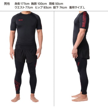 トップスショート(医療機器認証) コラントッテ