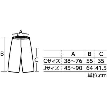 ソフトサテンズボン C アーテック(学校教材・教育玩具)