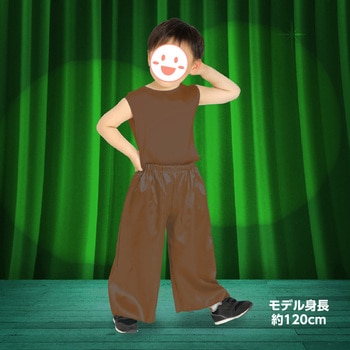 ソフトサテンズボン J アーテック(学校教材・教育玩具)