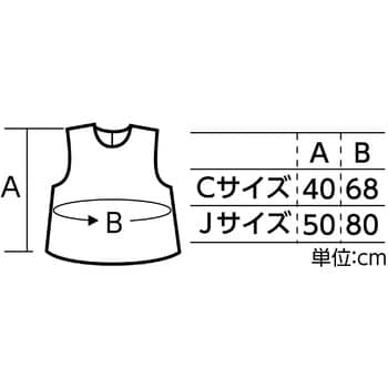 【FENDI】【タグ付き未着用美品】サテンシャツ　サイズ40(y214)