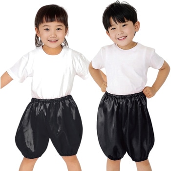 ソフトサテン かぼちゃパンツ Cサイズ アーテック[学校教材・教育玩具]