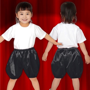 ソフトサテン かぼちゃパンツ Cサイズ アーテック[学校教材・教育玩具]