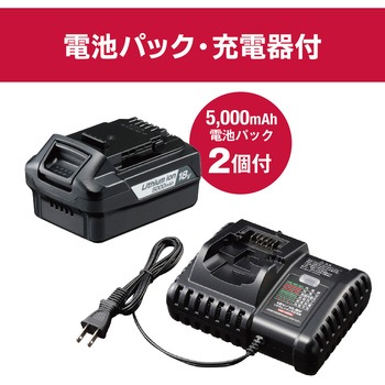 充電式ドライバドリル 京セラ(旧RYOBI電動工具)