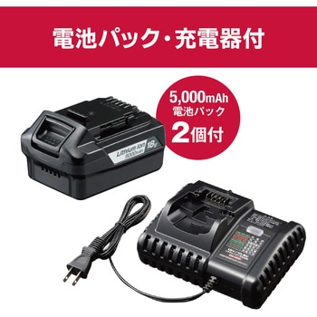 充電式振動ドライバドリル 京セラインダストリアルツールズ(旧:リョービ)