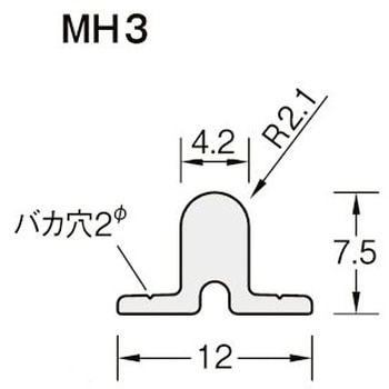 真鍮 真鍮レールMH3 4.2×7.5 ケージーパルテック