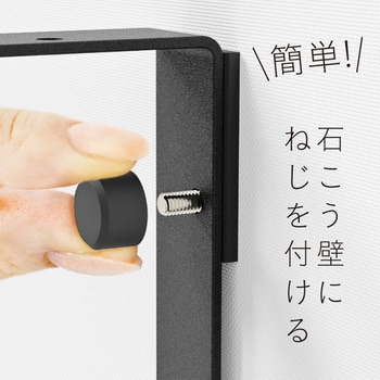 金具用石こうピンLONG 八幡ねじ