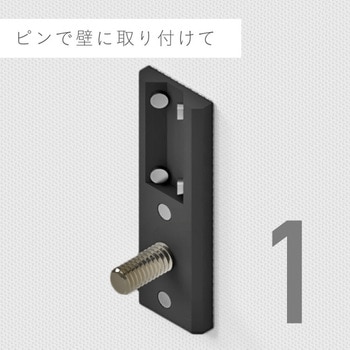 金具用石こうピンLONG 八幡ねじ