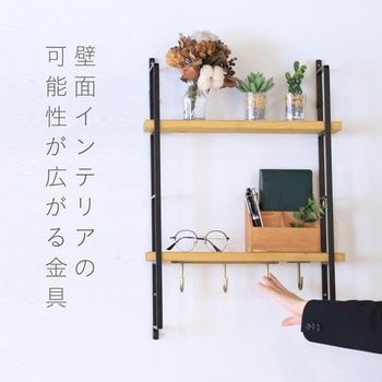 金具用石こうピンLONG 八幡ねじ
