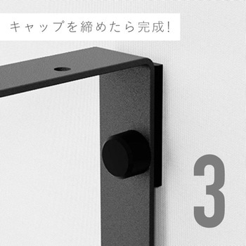金具用石こうピンLONG 八幡ねじ