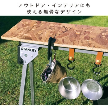 メタル折り畳み式ソーホース Stanley Black&Decker