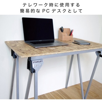 メタル折り畳み式ソーホース Stanley Black&Decker