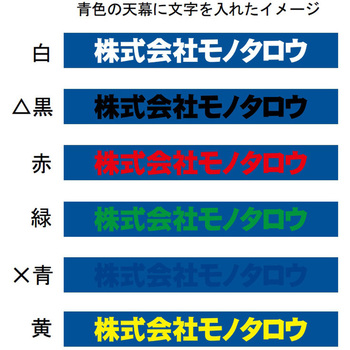 【名入れ】 イージーアップテント ビスタ 2.9mX2.9m イージーアップ