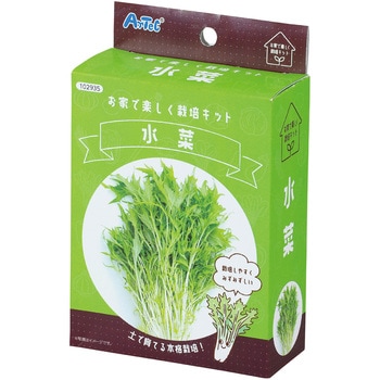 お家で楽しく栽培キット アーテック(学校教材・教育玩具)