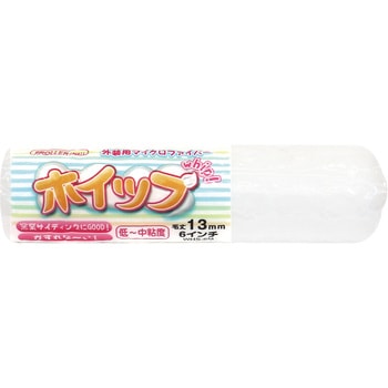 PROLLER スモールローラー ホイップ 好川産業