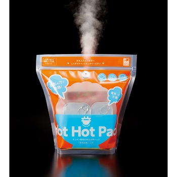 蒸気のチカラで!HOT HOT PACK - コジット