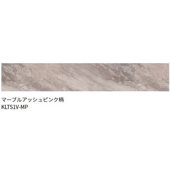 クオルテVC ノダ