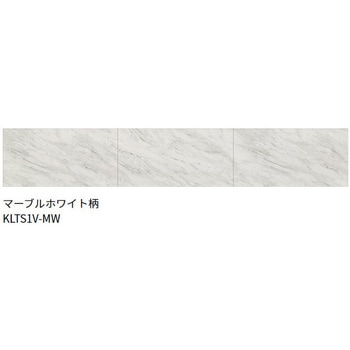 クオルテVC ノダ