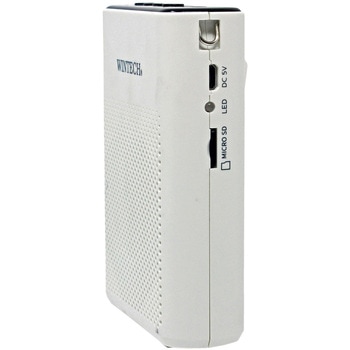 ポータブルハンズフリー拡声器 WINTECH(ウィンテック/廣華物産)