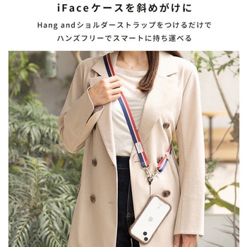 iFace Hang and ショルダーストラップ - iFace