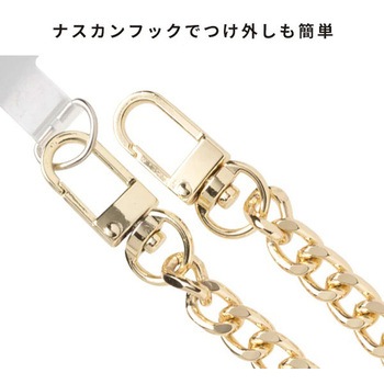 sorureda! ショルダーチェーンストラップ Hamee(ハミィ)