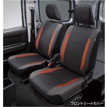 スバル純正 フロントシートカバー スバルアクセサリー