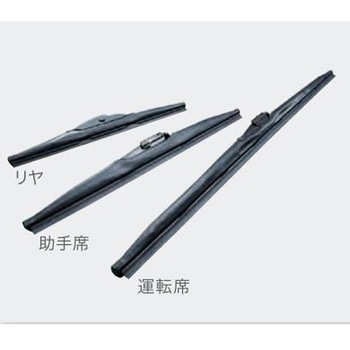 スバル純正 ウィンターブレード リヤ スバルアクセサリー