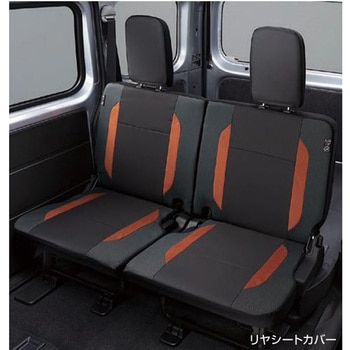 スバル純正 リヤシートカバー スバルアクセサリー
