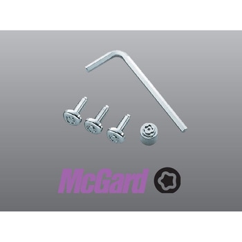 スバル純正 ナンバープレートロック 3本セット スバルアクセサリー