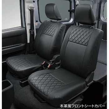 スバル純正 本革風フロントシートカバー スバルアクセサリー