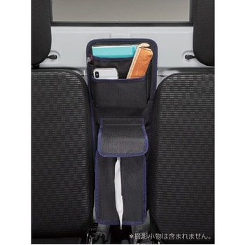 08256F5000 スバル純正 シート間マルチポケット 1個 スバル 08256F5000 スバル純正 シート間マルチポケット 1個 スバル