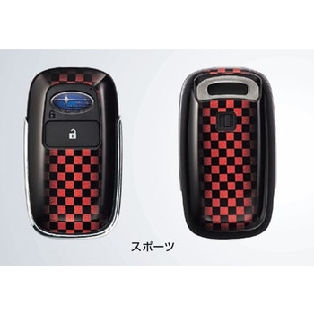 スバル純正 キーカバーセット - スバルアクセサリー