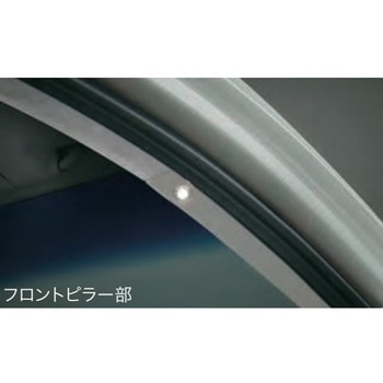 スバル純正 エントリーライト スバルアクセサリー