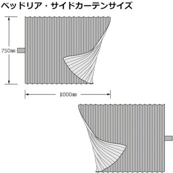 シースルーカーテン 雅